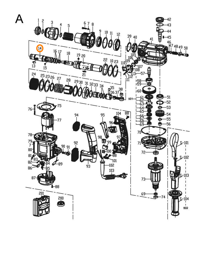 ND SCHEPPACH Hriadel, DH 1200 MAX, 5907901013 (64c)